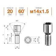 Болт M14x1.5 D20 S28 SH10R Zn конус Ellis BS0ECN28